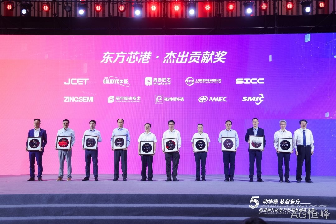 1724293888121058.jpg 微信图片_20240820081344.jpg