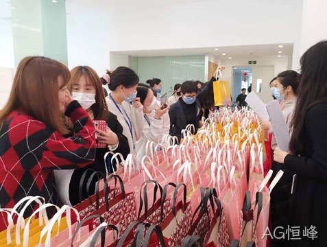 支持女性员工