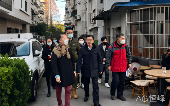 关爱老人